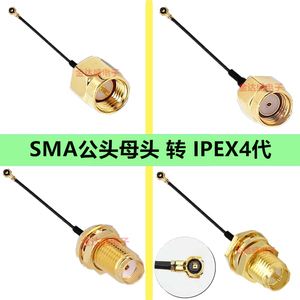 M.2接口轉(zhuǎn)接卡與轉(zhuǎn)接線 擴(kuò)展存儲(chǔ)與連接的靈活解決方案